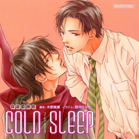 COLD SLEEP