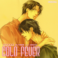 COLD FEVER